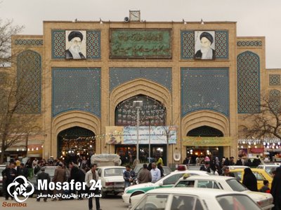 بازار رضا مشهد