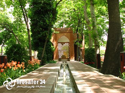 بوستان باغ ایرانی