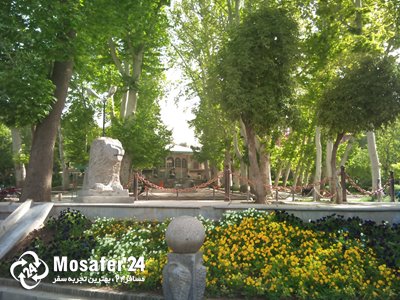 بوستان سیفیه