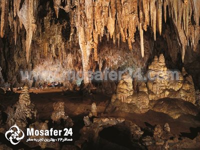 غار کارائین