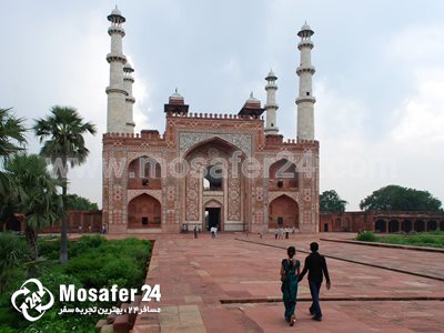 سیکندرا آگرا