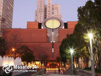 موزه هنرهای معاصر سانفرانسیسکو