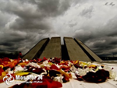 بنای یاد بود قتل عام ارامنه