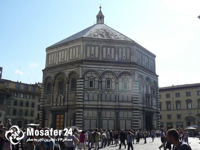 تعمیدگاه سن جان