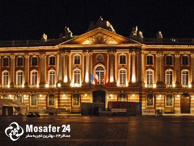 ساختمان پارلمان ملی تولوز